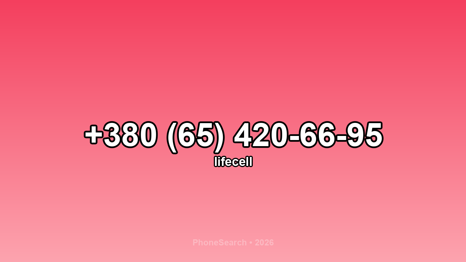 Номер +380 (65) 420-66-95 - вариант 2