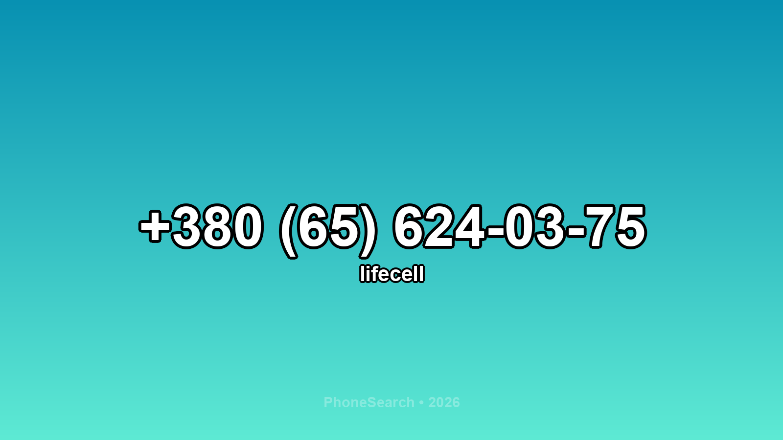 Номер +380 (65) 624-03-75 - вариант 2