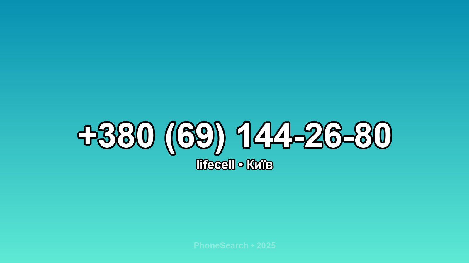 Номер +380 (69) 144-26-80 - вариант 1