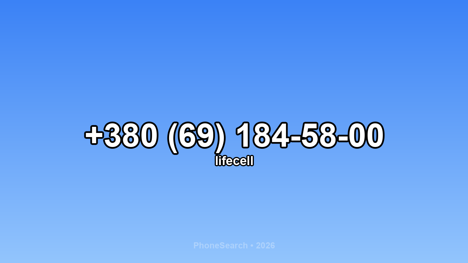 Номер +380 (69) 184-58-00 - вариант 1