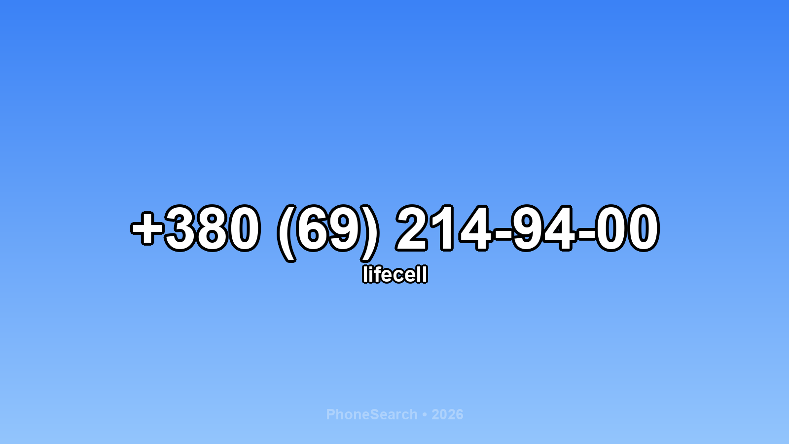 Номер +380 (69) 214-94-00 - вариант 1