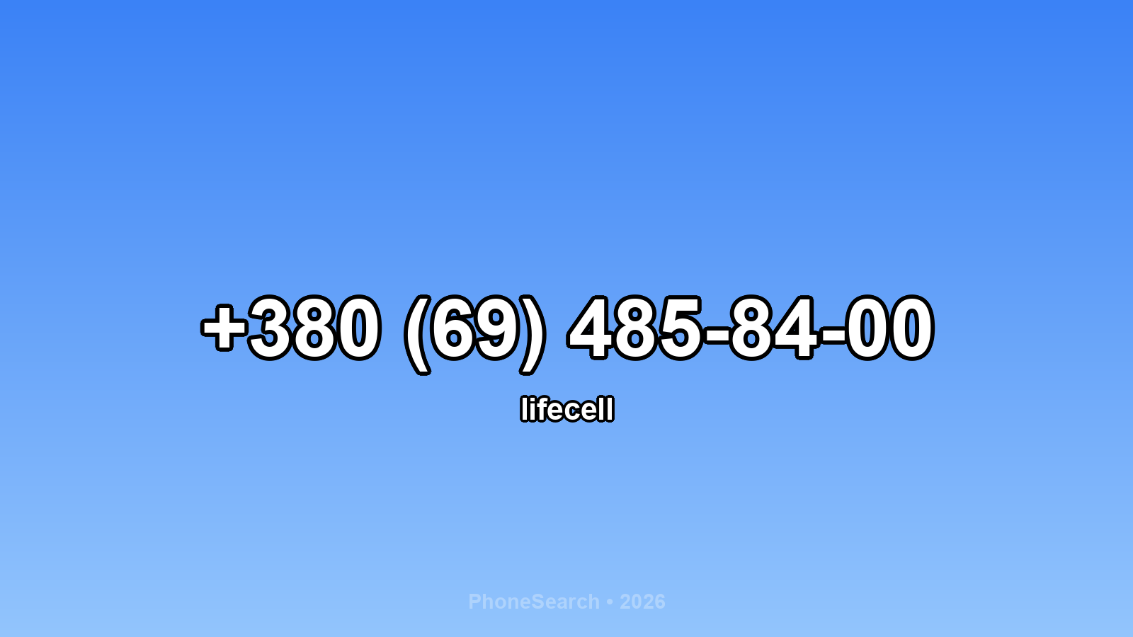 Номер +380 (69) 485-84-00 - вариант 1