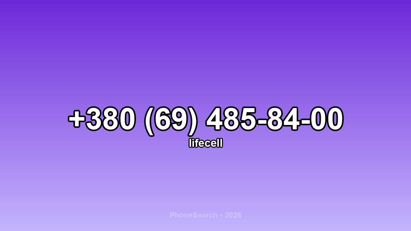 Номер +380 (69) 485-84-00 - вариант 2