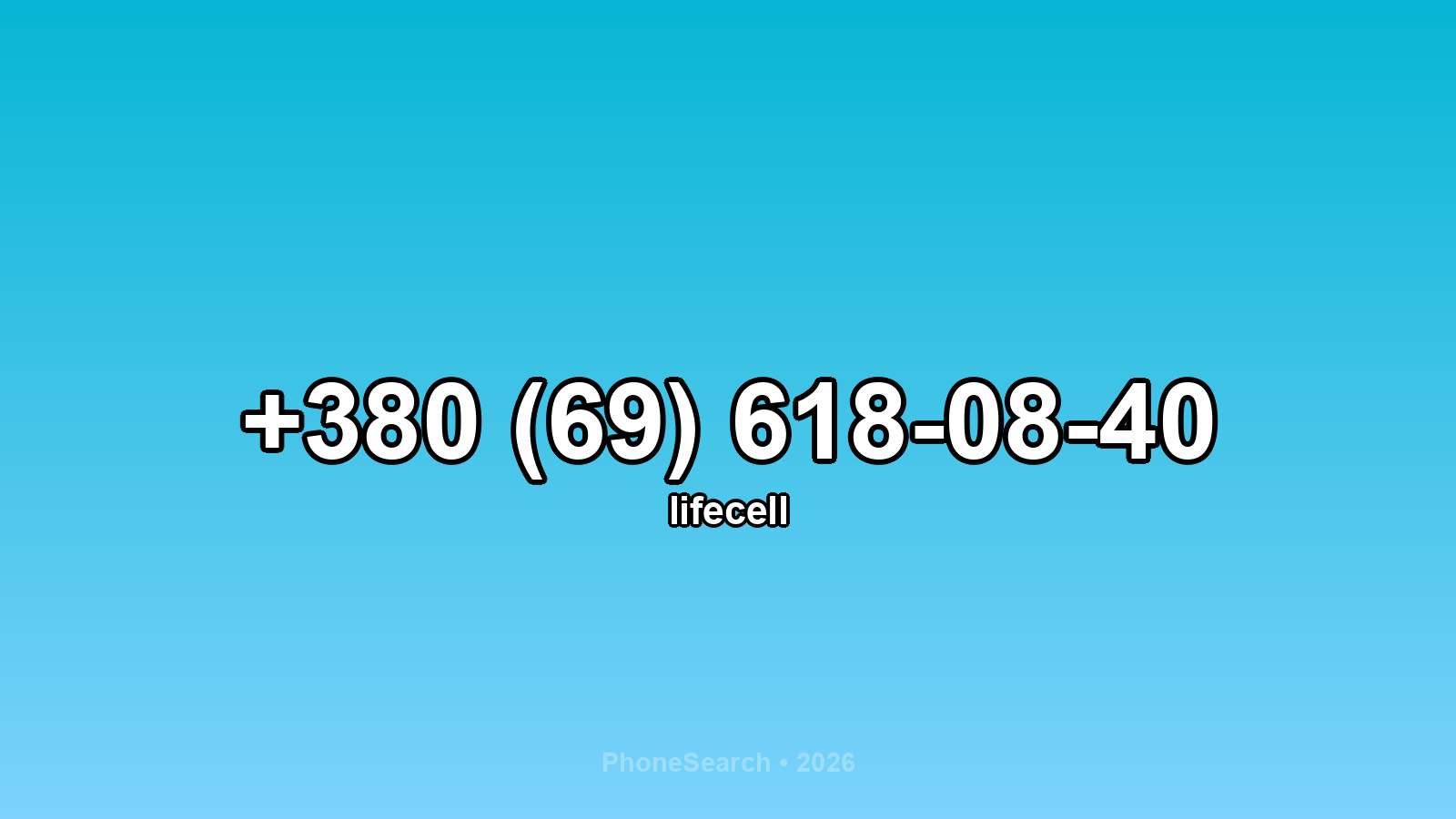 Номер +380 (69) 618-08-40 - вариант 2