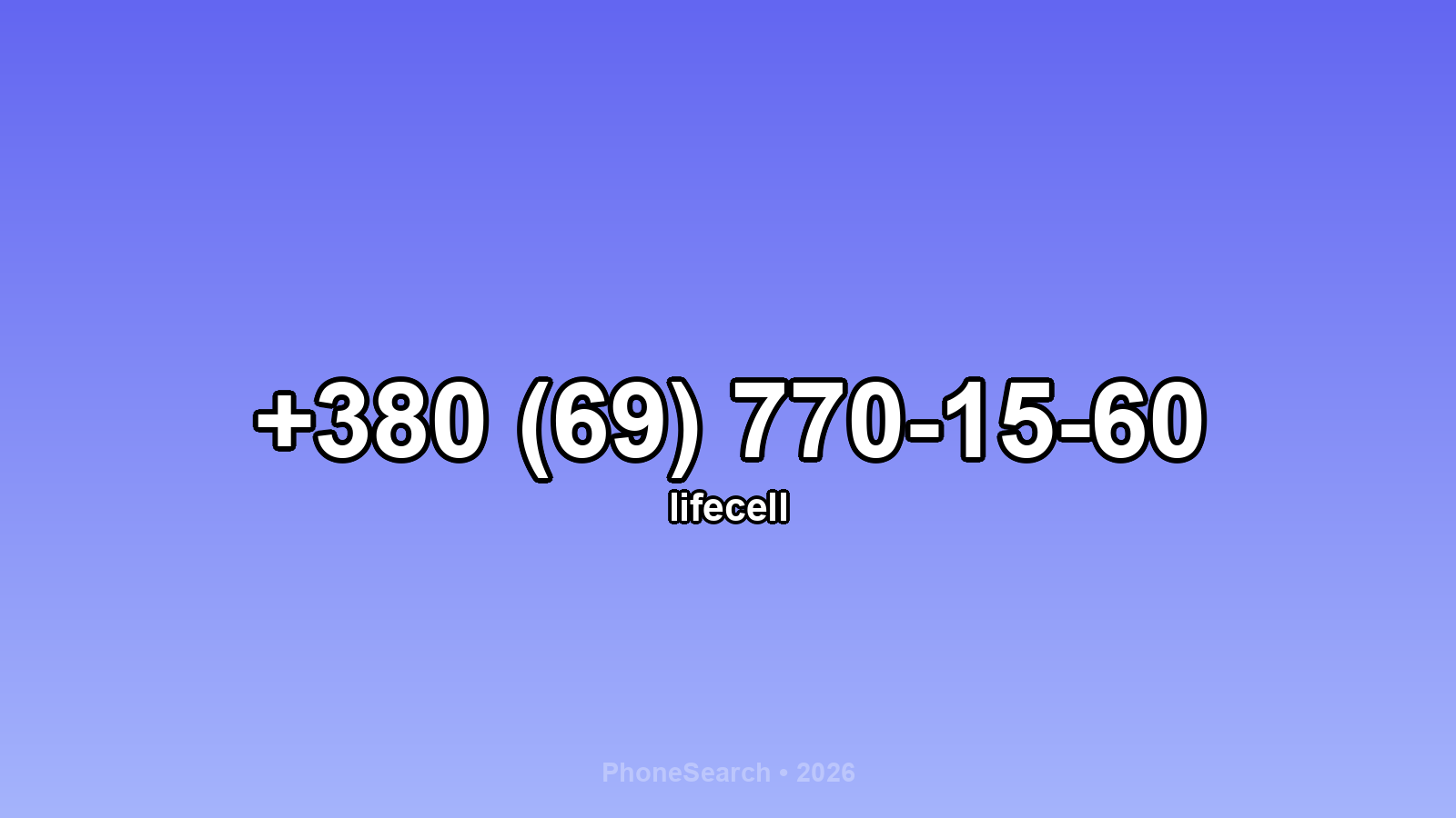 Номер +380 (69) 770-15-60 - вариант 1