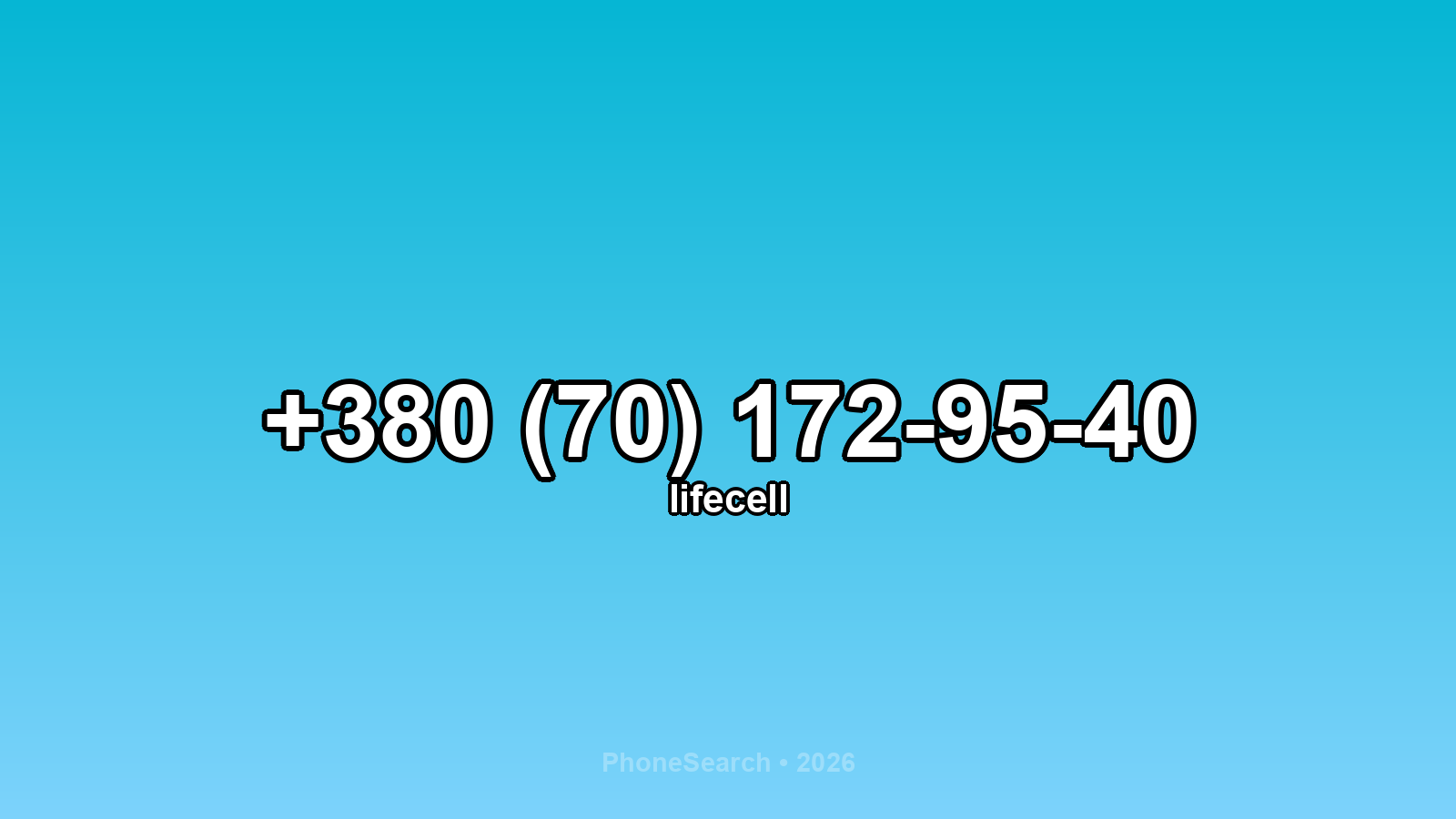 Номер +380 (70) 172-95-40 - вариант 2
