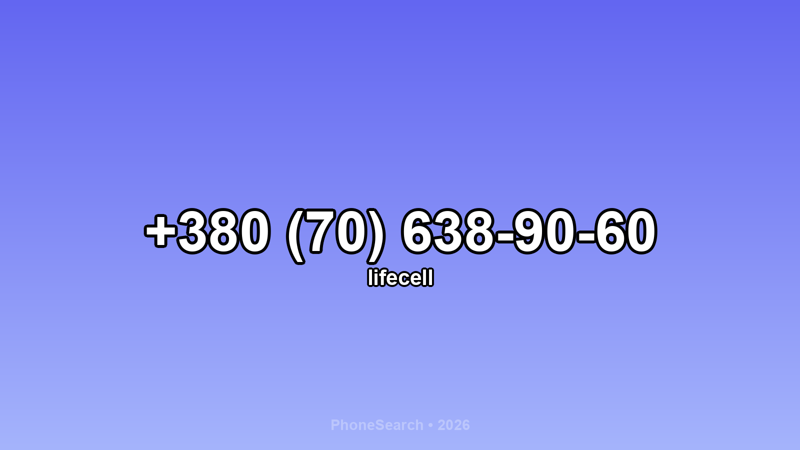 Номер +380 (70) 638-90-60 - вариант 1
