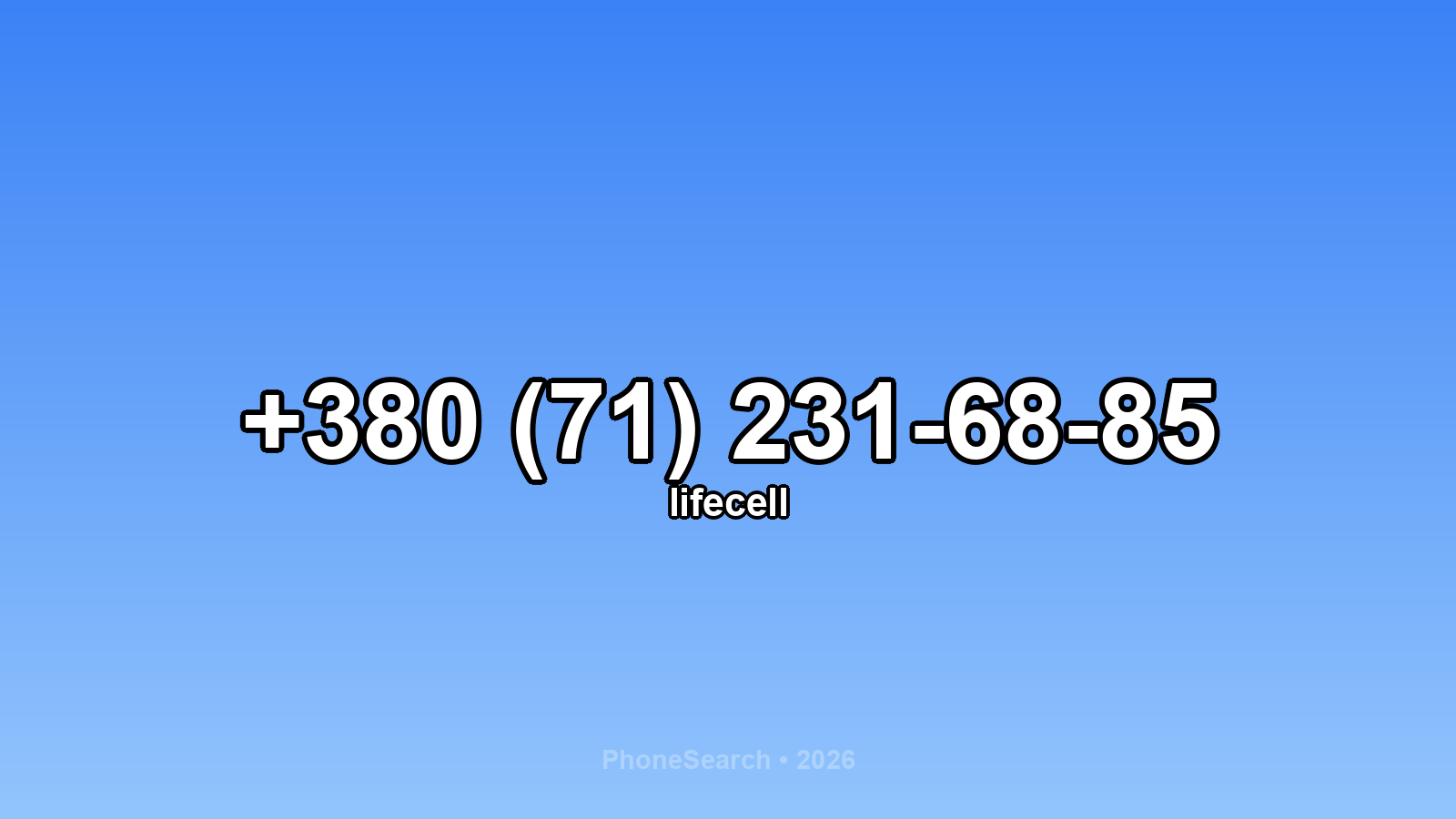 Номер +380 (71) 231-68-85 - вариант 1