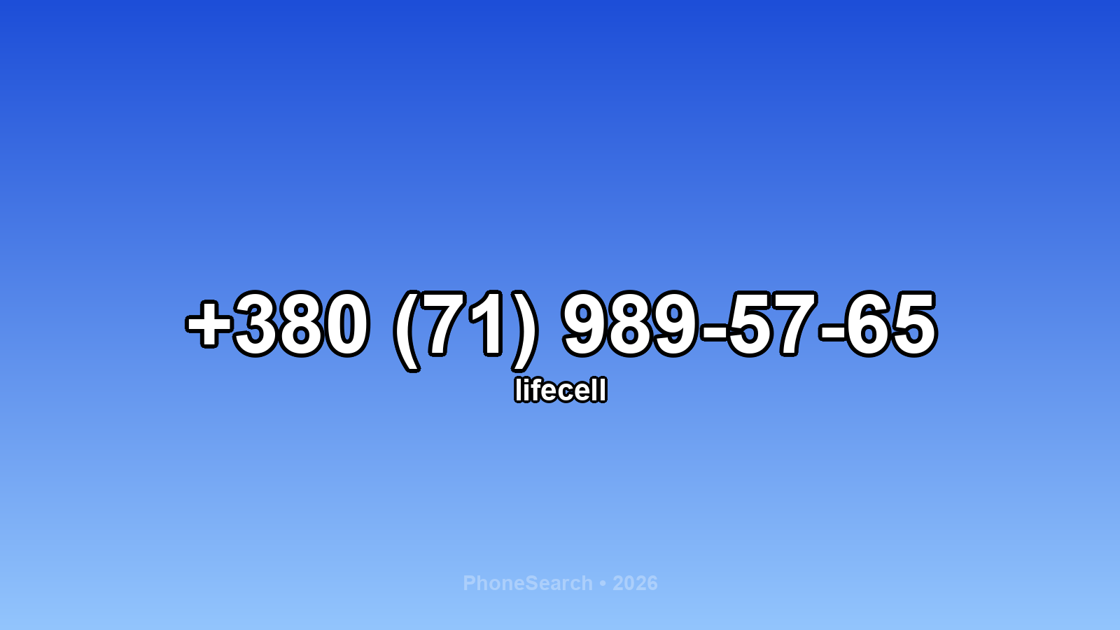 Номер +380 (71) 989-57-65 - вариант 2