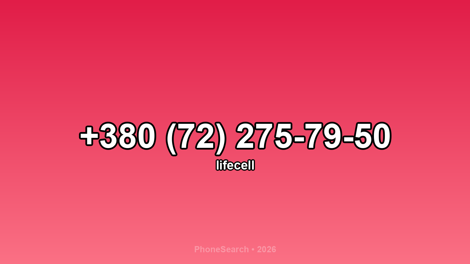 Номер +380 (72) 275-79-50 - вариант 1