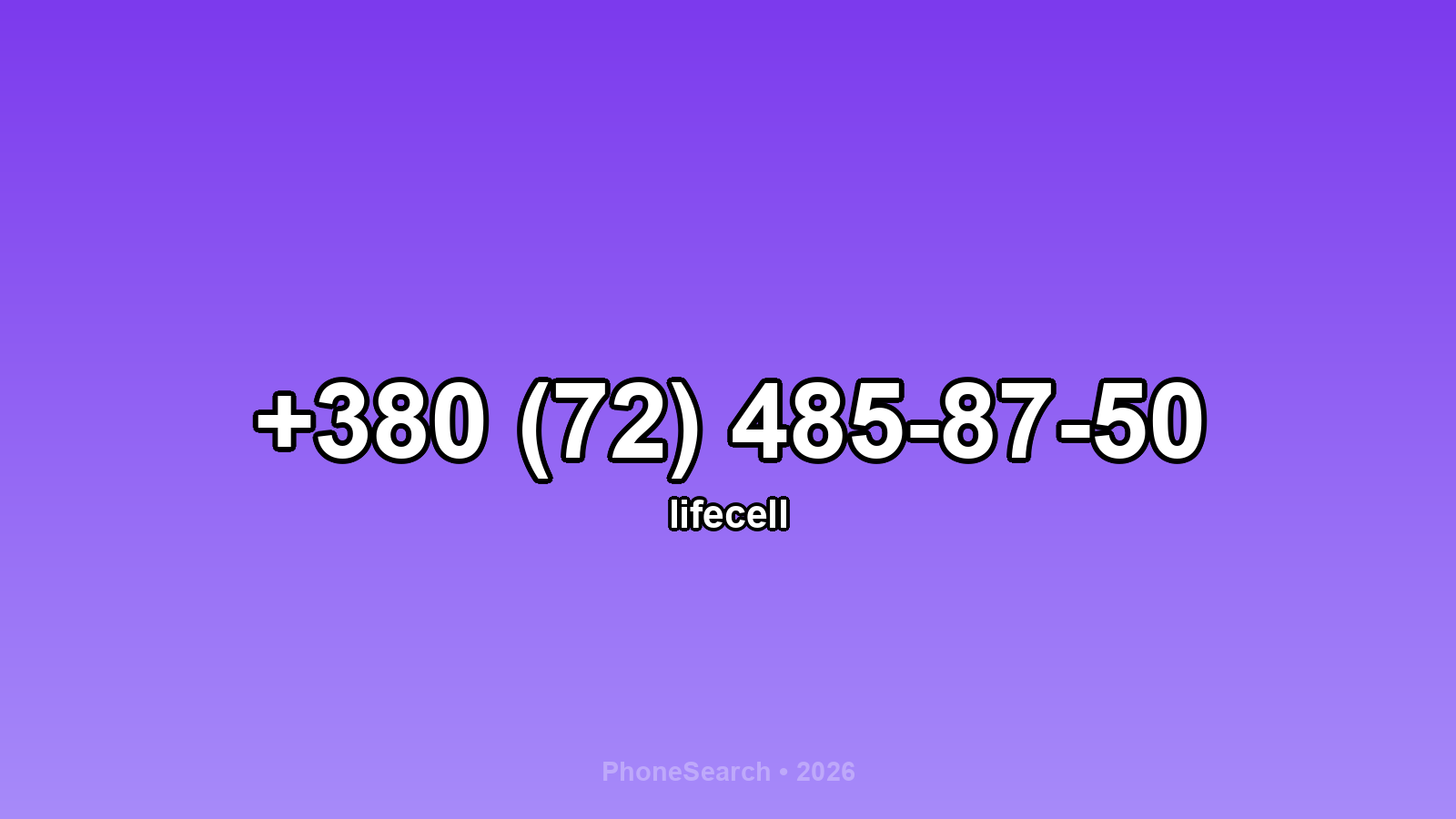 Номер +380 (72) 485-87-50 - вариант 2