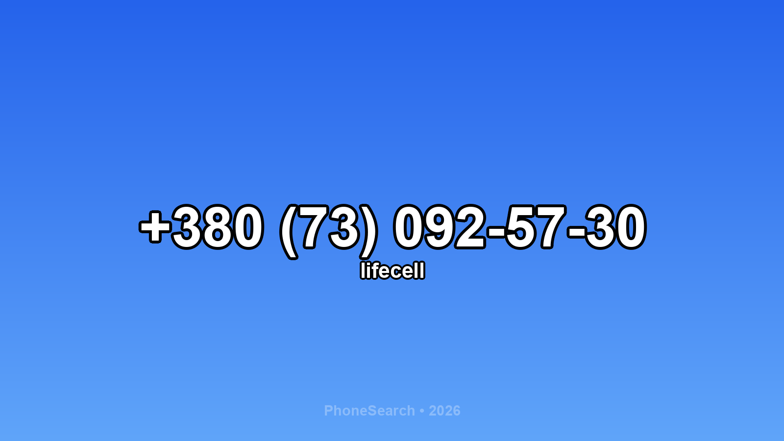 Номер +380 (73) 092-57-30 - вариант 2