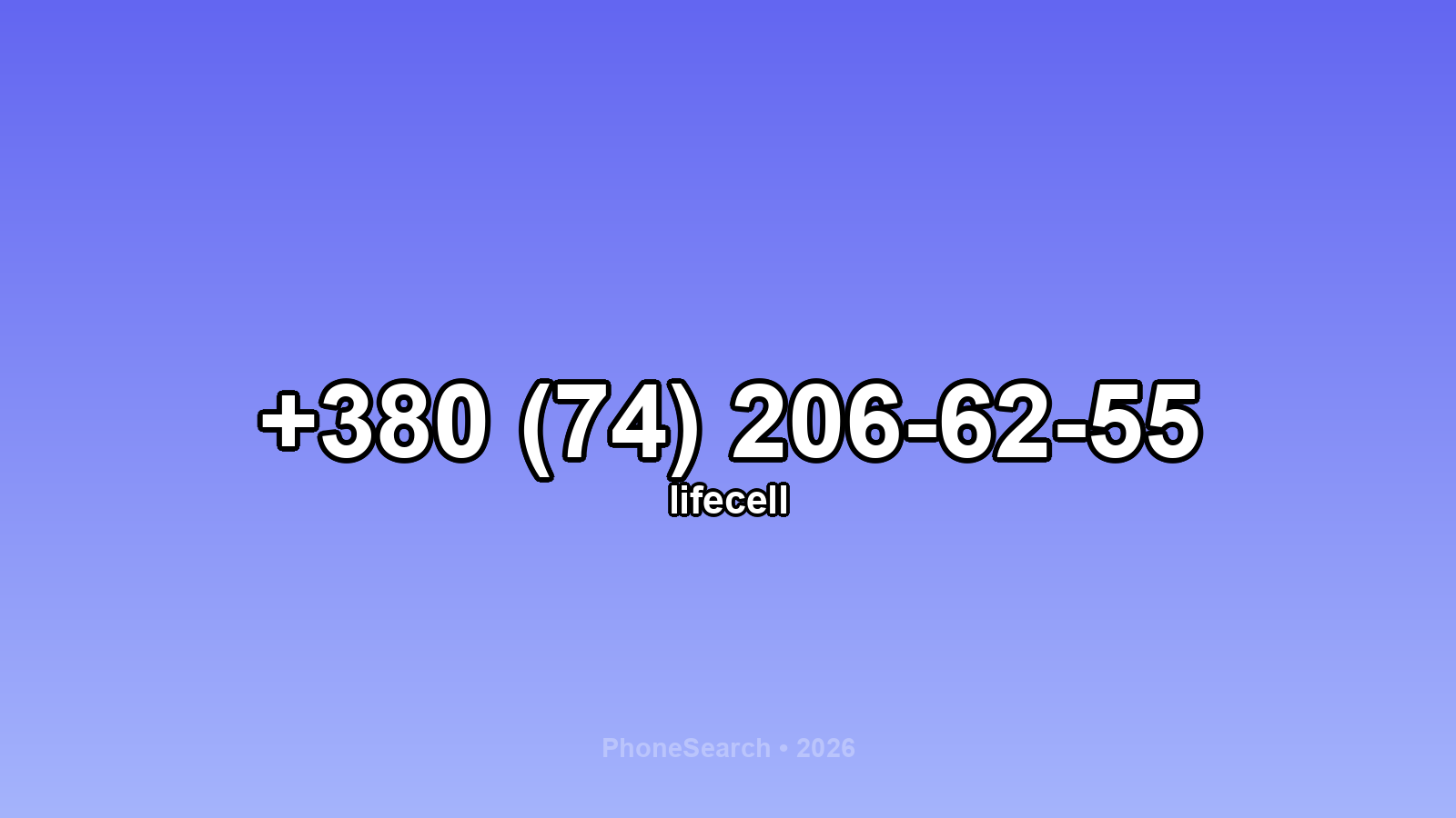 Номер +380 (74) 206-62-55 - вариант 2