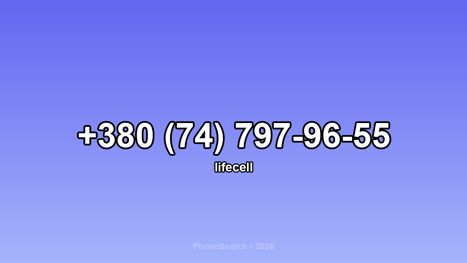 Номер +380 (74) 797-96-55 - вариант 2