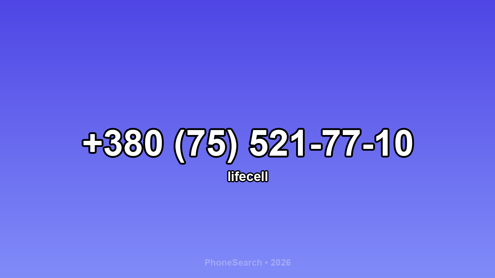 Номер +380 (75) 521-77-10 - вариант 1