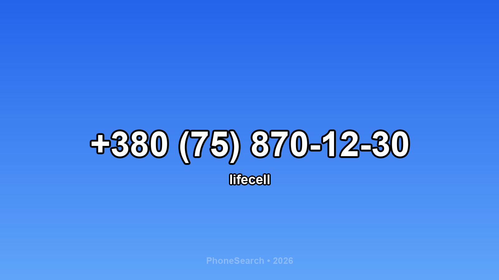 Номер +380 (75) 870-12-30 - вариант 2