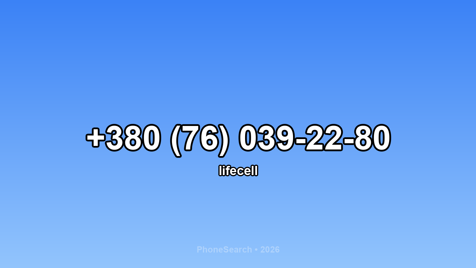 Номер +380 (76) 039-22-80 - вариант 2