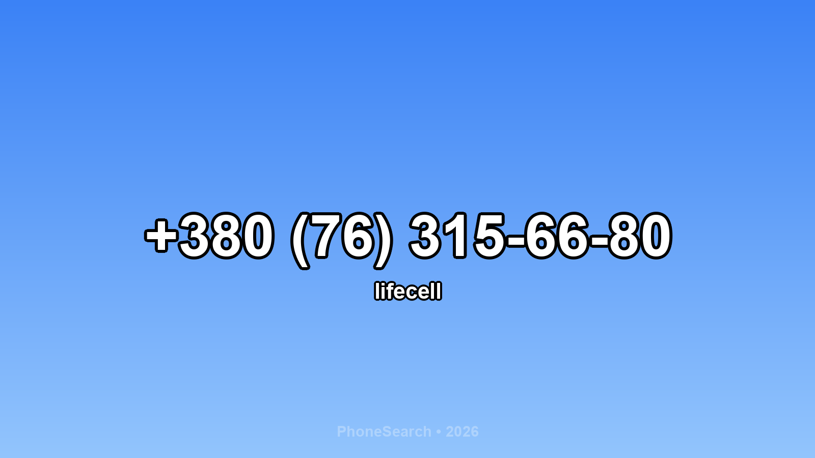 Номер +380 (76) 315-66-80 - вариант 2