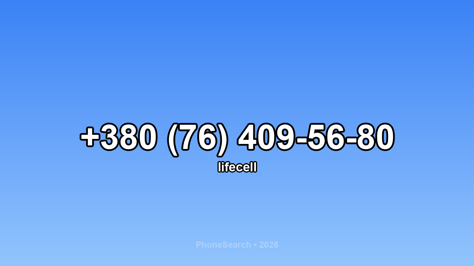 Номер +380 (76) 409-56-80 - вариант 2