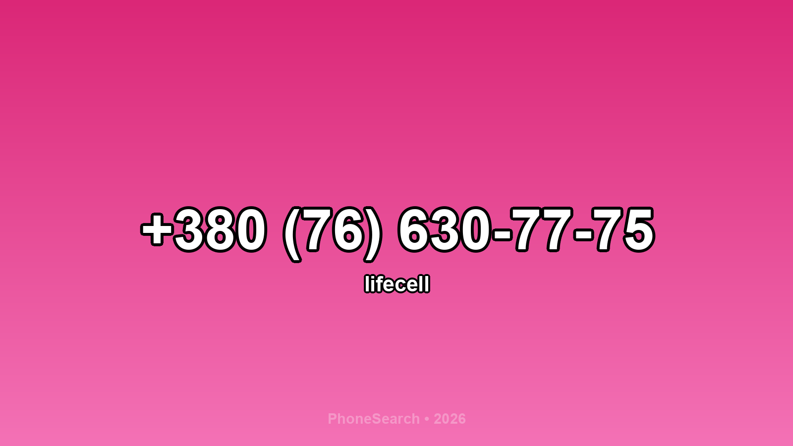 Номер +380 (76) 630-77-75 - вариант 1