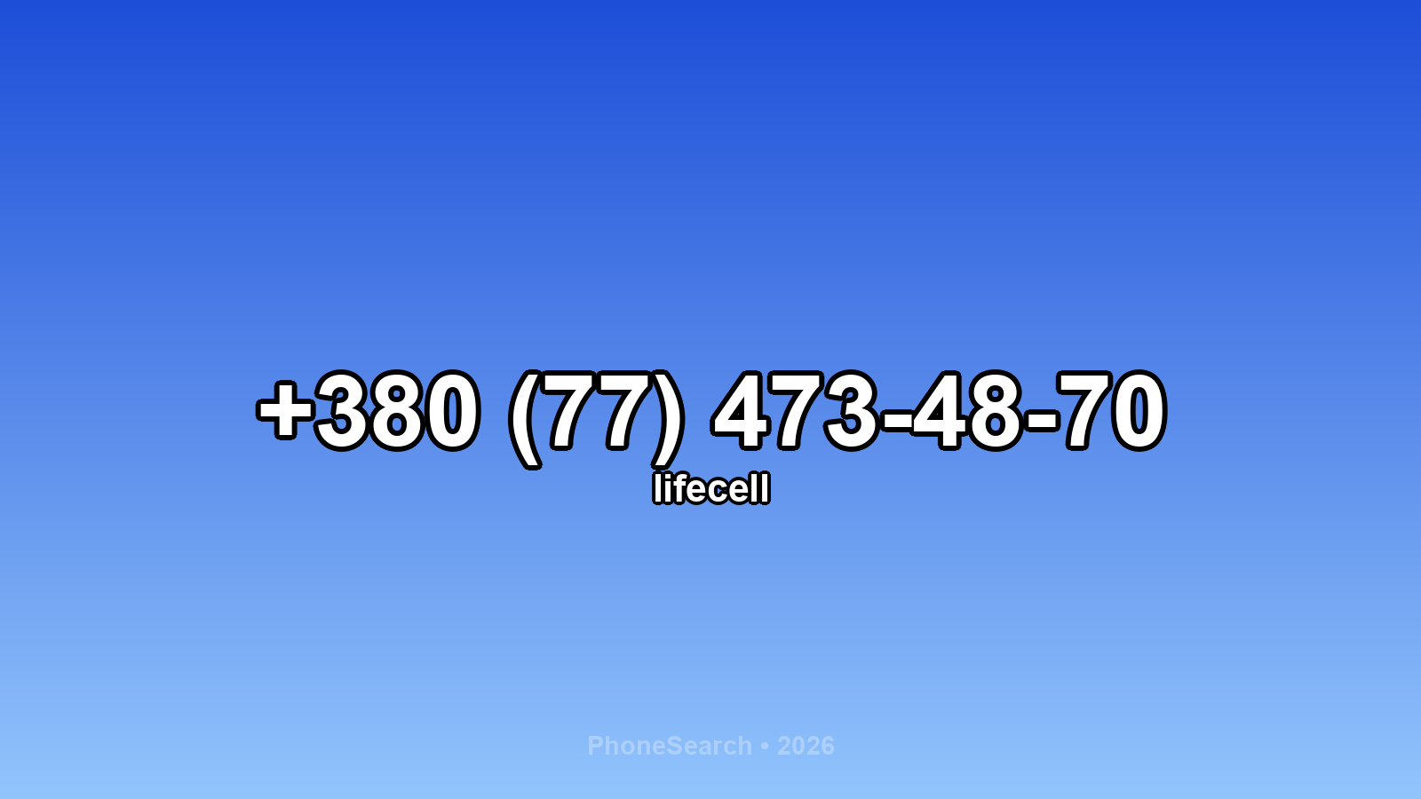 Номер +380 (77) 473-48-70 - вариант 1