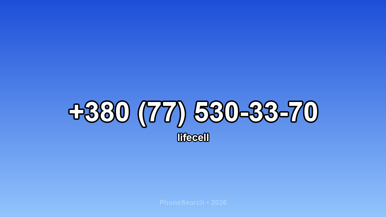 Номер +380 (77) 530-33-70 - вариант 1