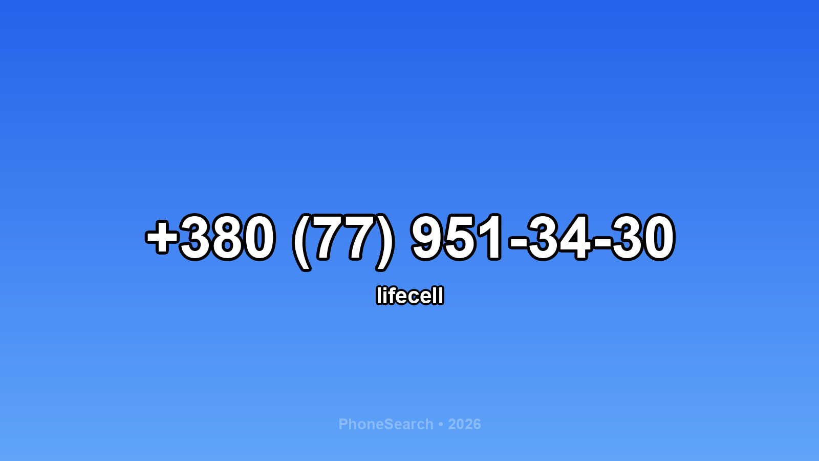 Номер +380 (77) 951-34-30 - вариант 2