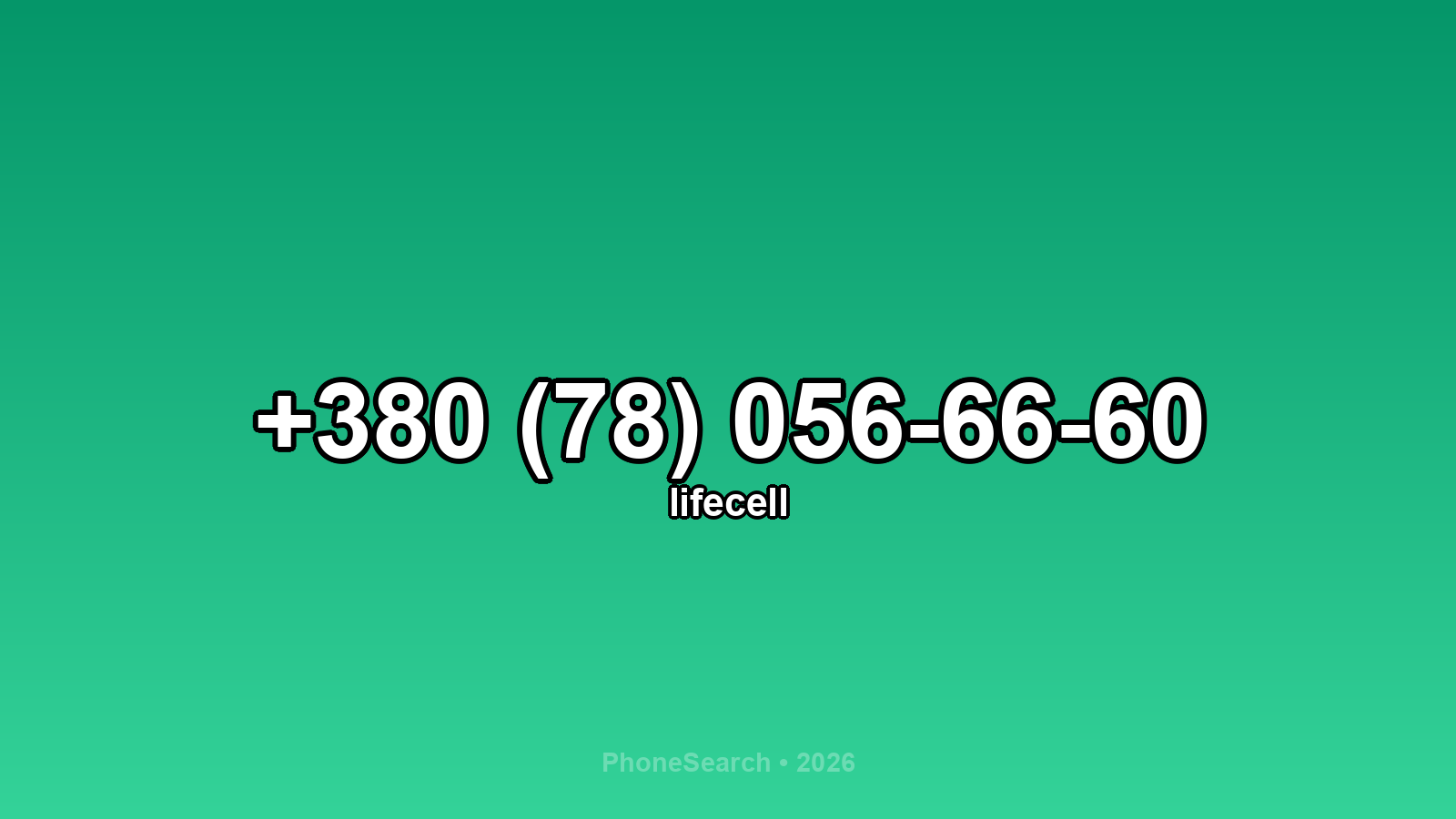 Номер +380 (78) 056-66-60 - вариант 2