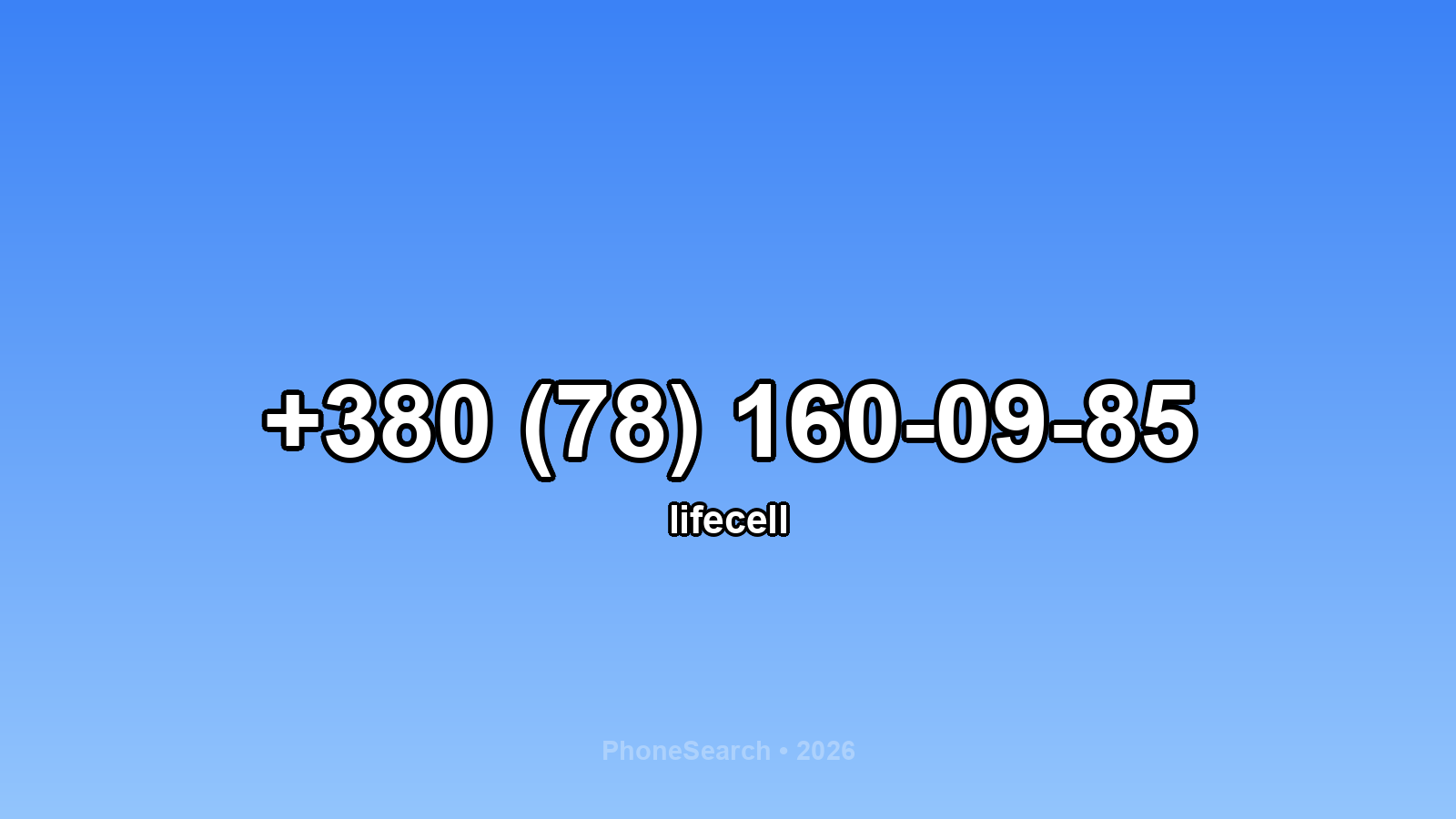 Номер +380 (78) 160-09-85 - вариант 1