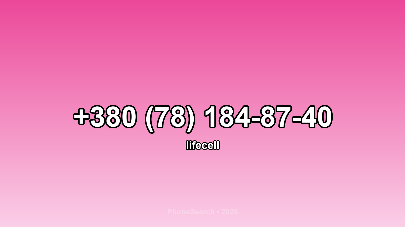 Номер +380 (78) 184-87-40 - вариант 1