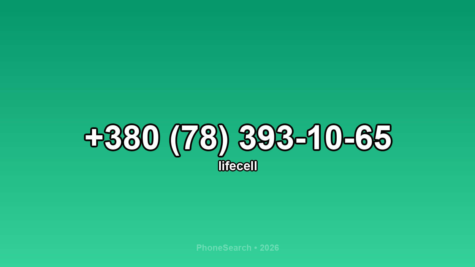 Номер +380 (78) 393-10-65 - вариант 1