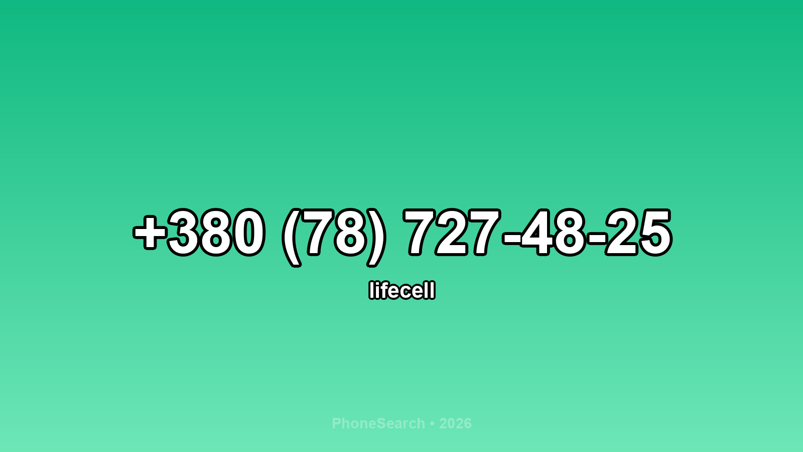 Номер +380 (78) 727-48-25 - вариант 2