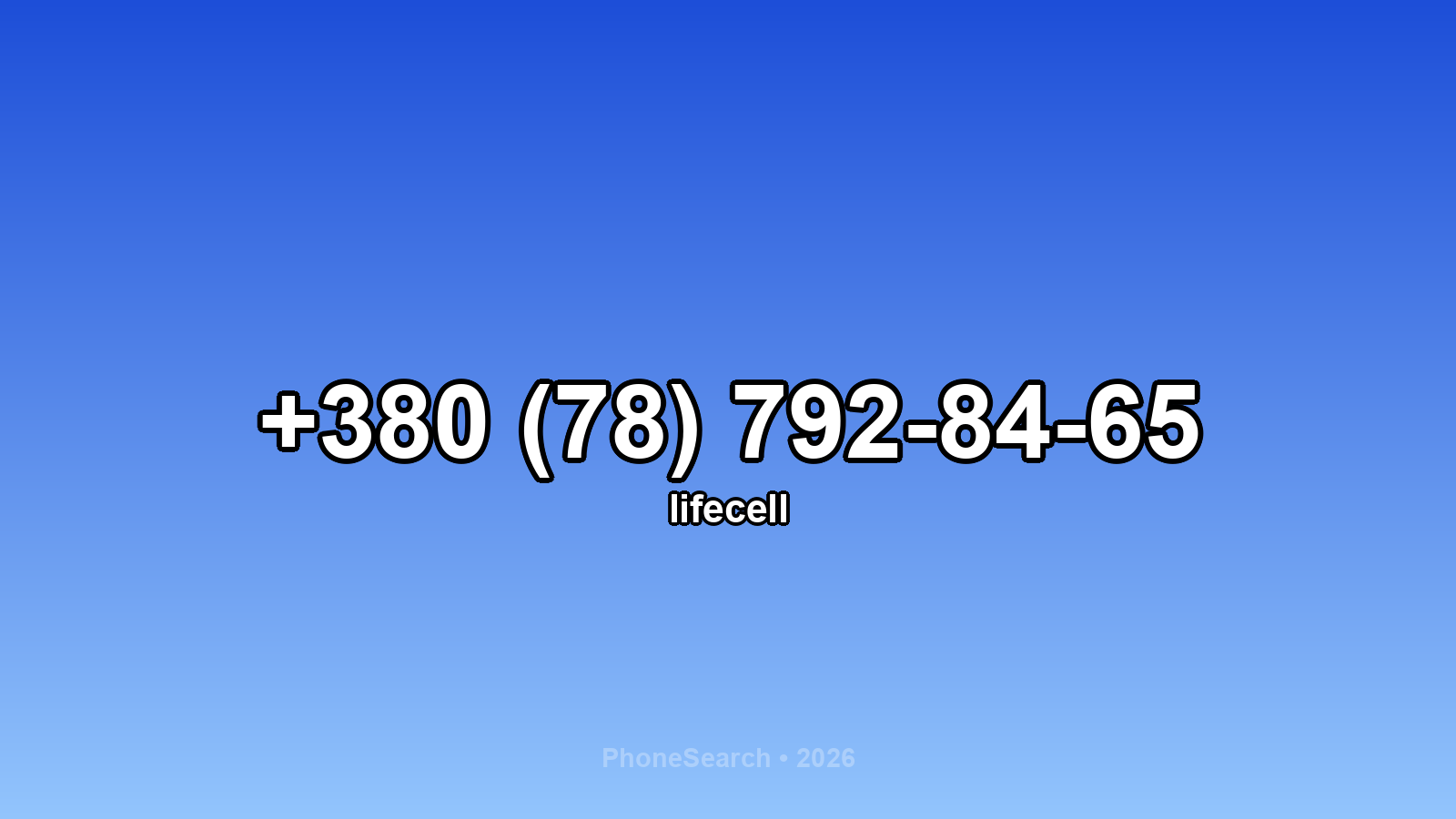 Номер +380 (78) 792-84-65 - вариант 2