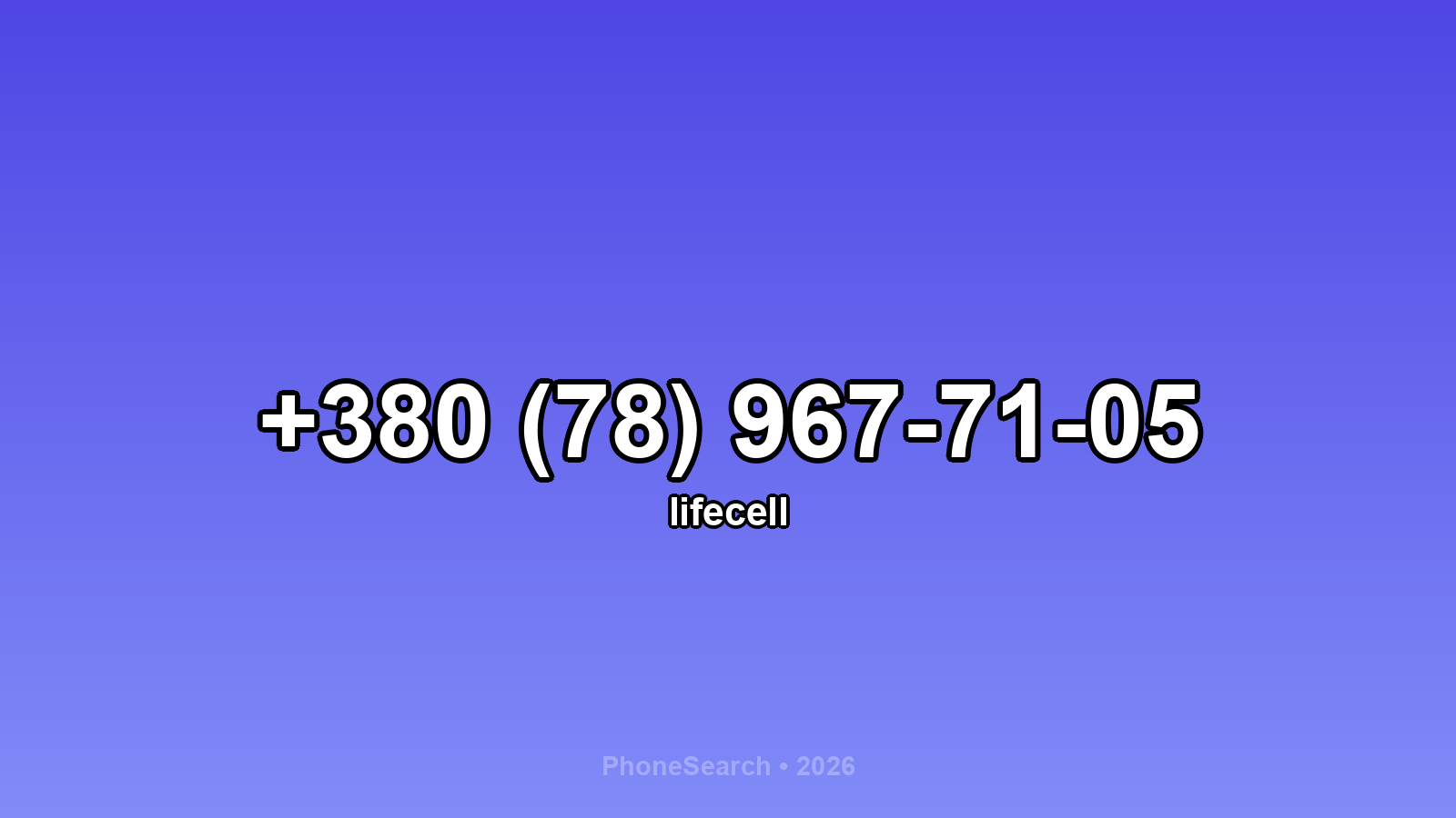 Номер +380 (78) 967-71-05 - вариант 2