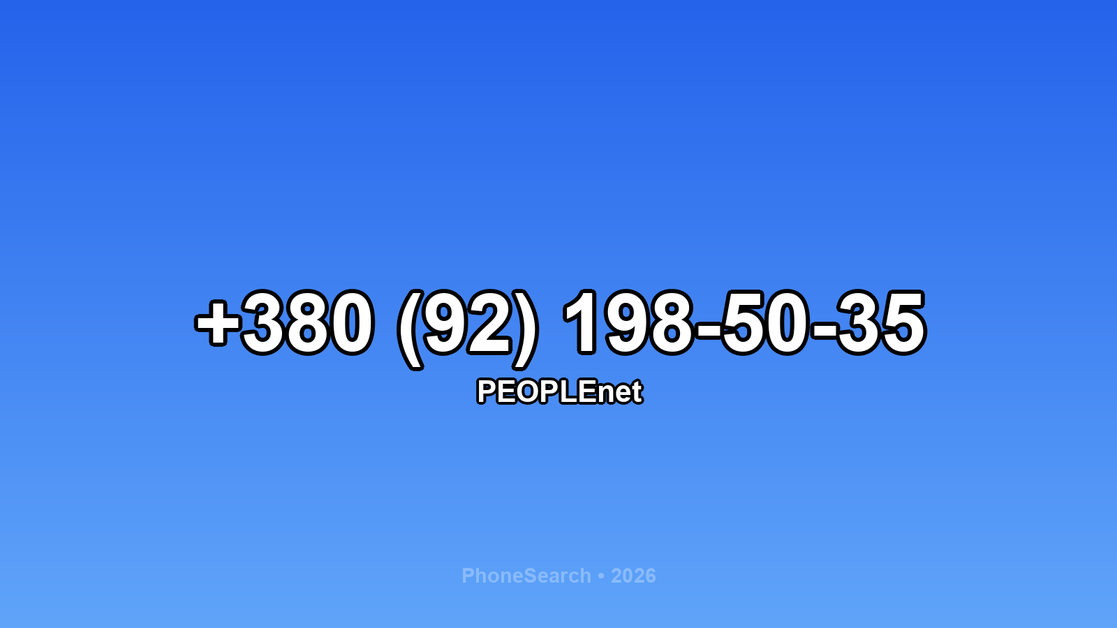 Номер +380 (92) 198-50-35 - вариант 1