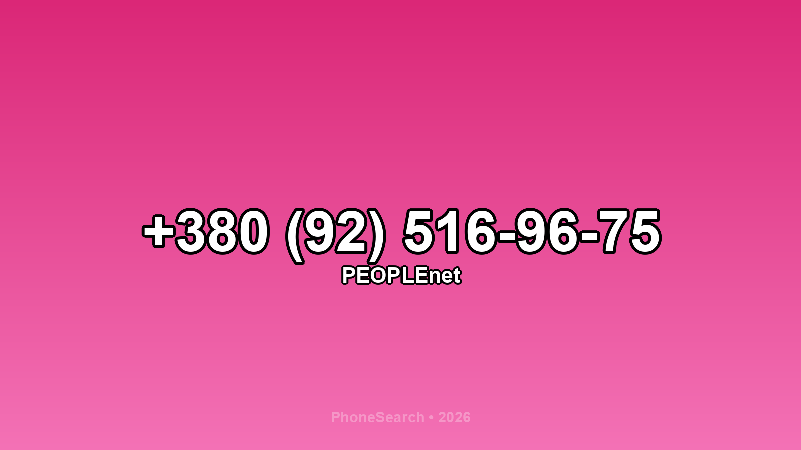 Номер +380 (92) 516-96-75 - вариант 1