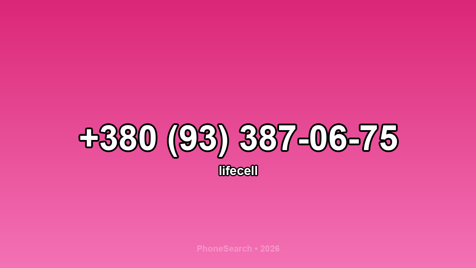 Номер +380 (93) 387-06-75 - вариант 1