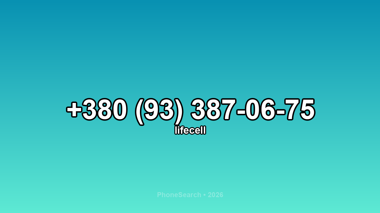 Номер +380 (93) 387-06-75 - вариант 2