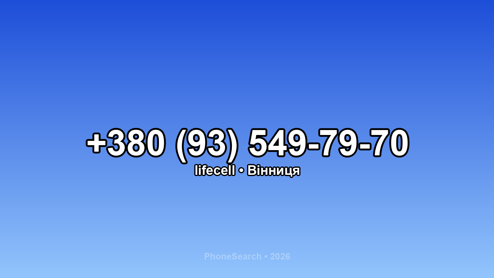 Номер +380 (93) 549-79-70 - вариант 1