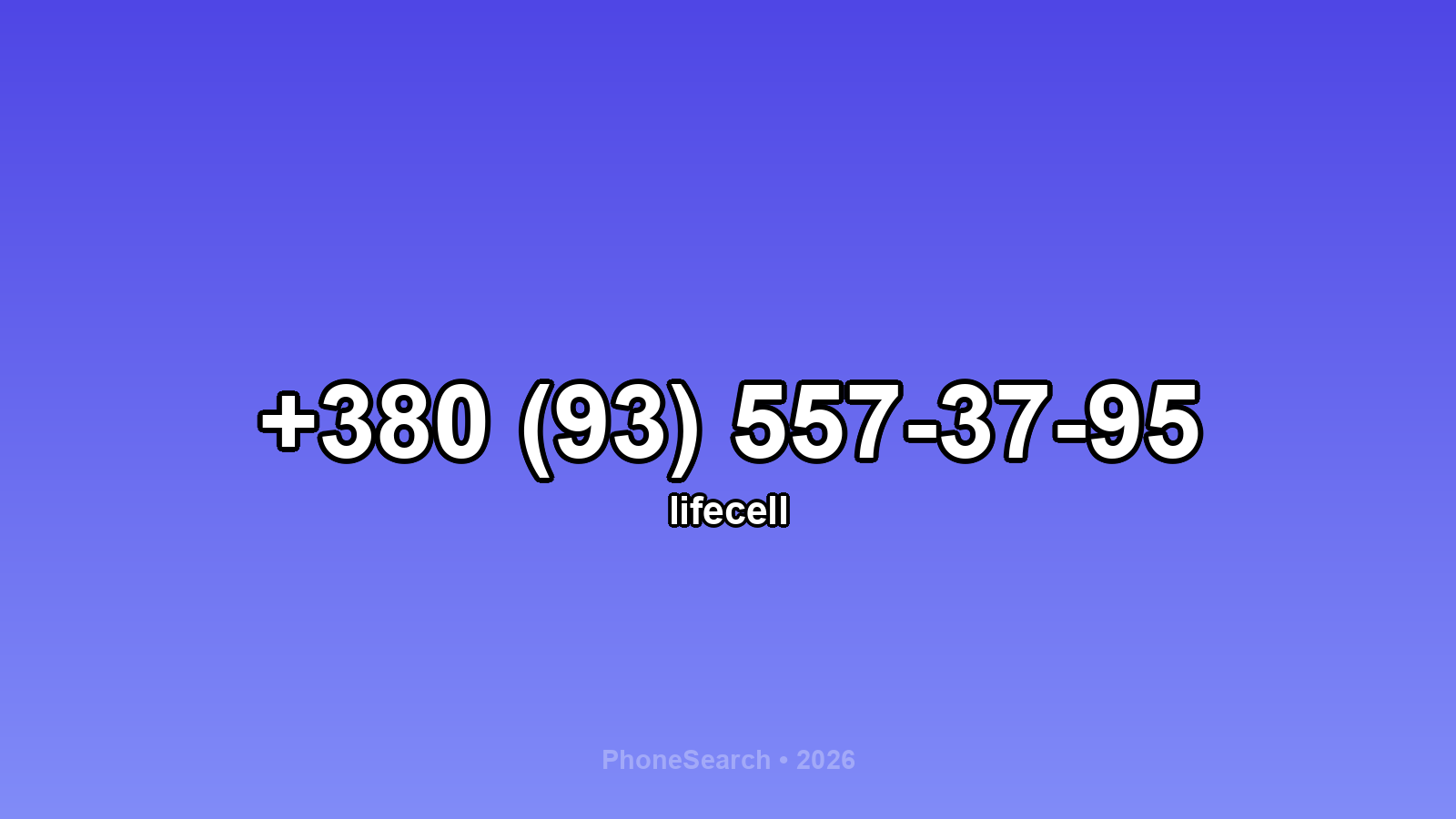 Номер +380 (93) 557-37-95 - вариант 1