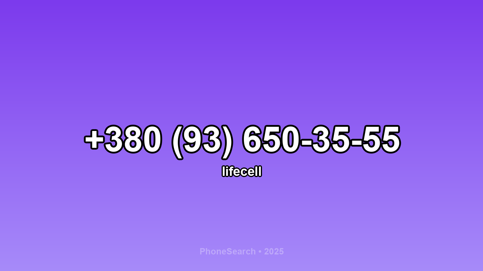 Номер +380 (93) 650-35-55 - вариант 1