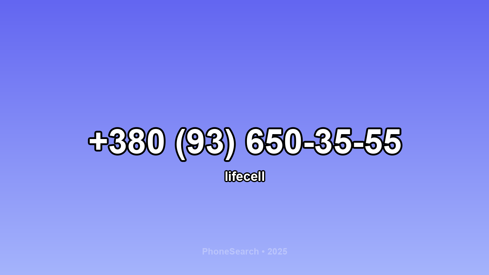 Номер +380 (93) 650-35-55 - вариант 2