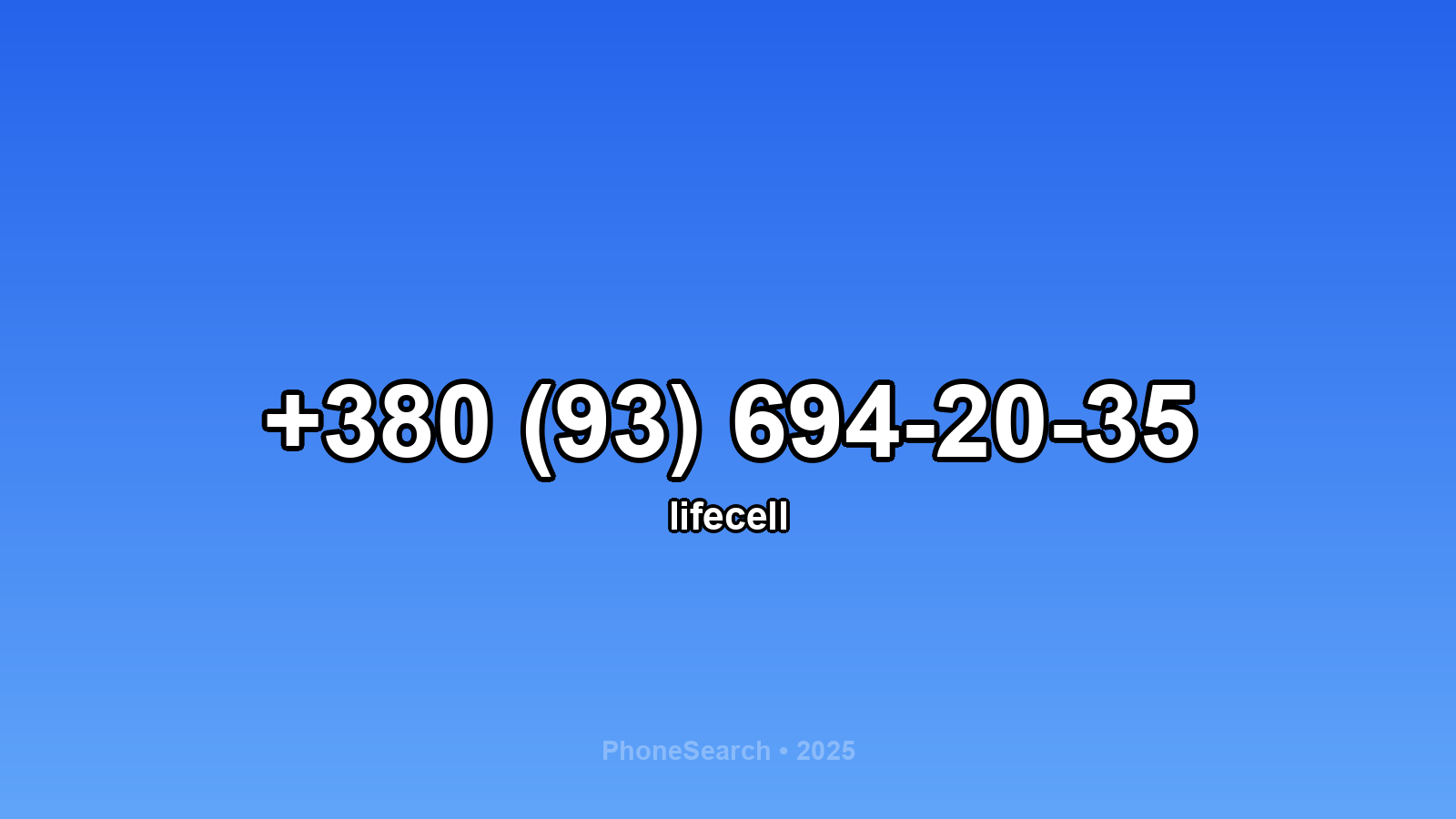 Номер +380 (93) 694-20-35 - вариант 1