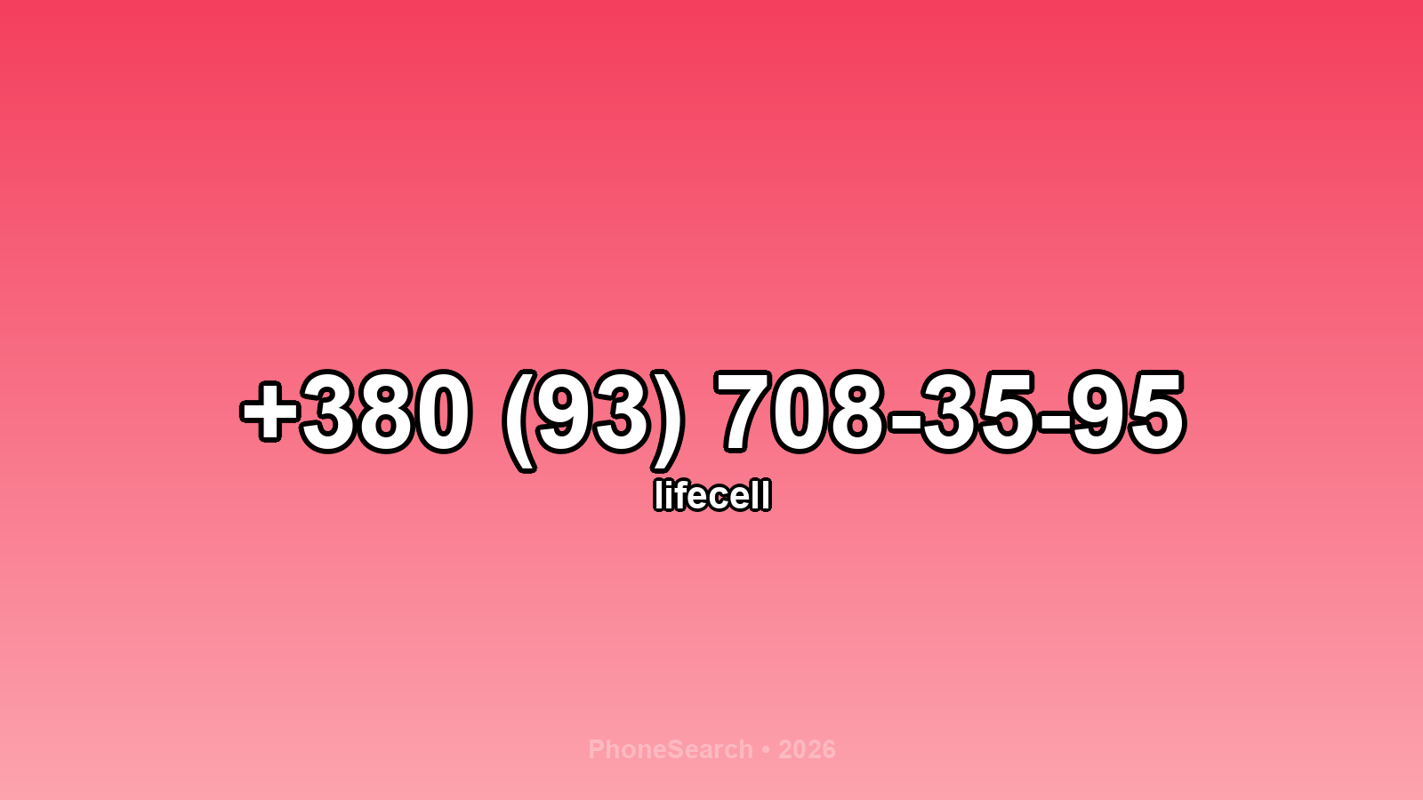 Номер +380 (93) 708-35-95 - вариант 2