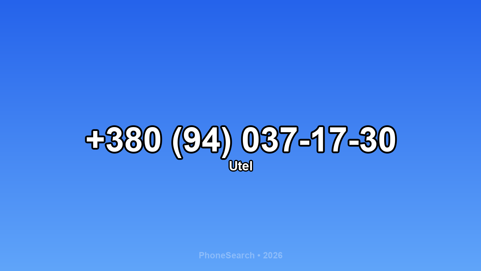 Номер +380 (94) 037-17-30 - вариант 2