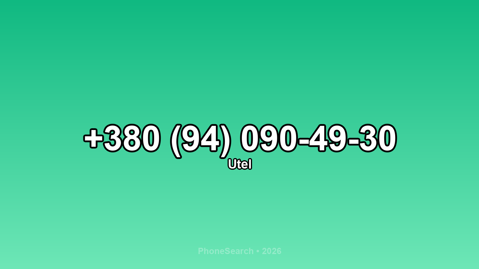 Номер +380 (94) 090-49-30 - вариант 1