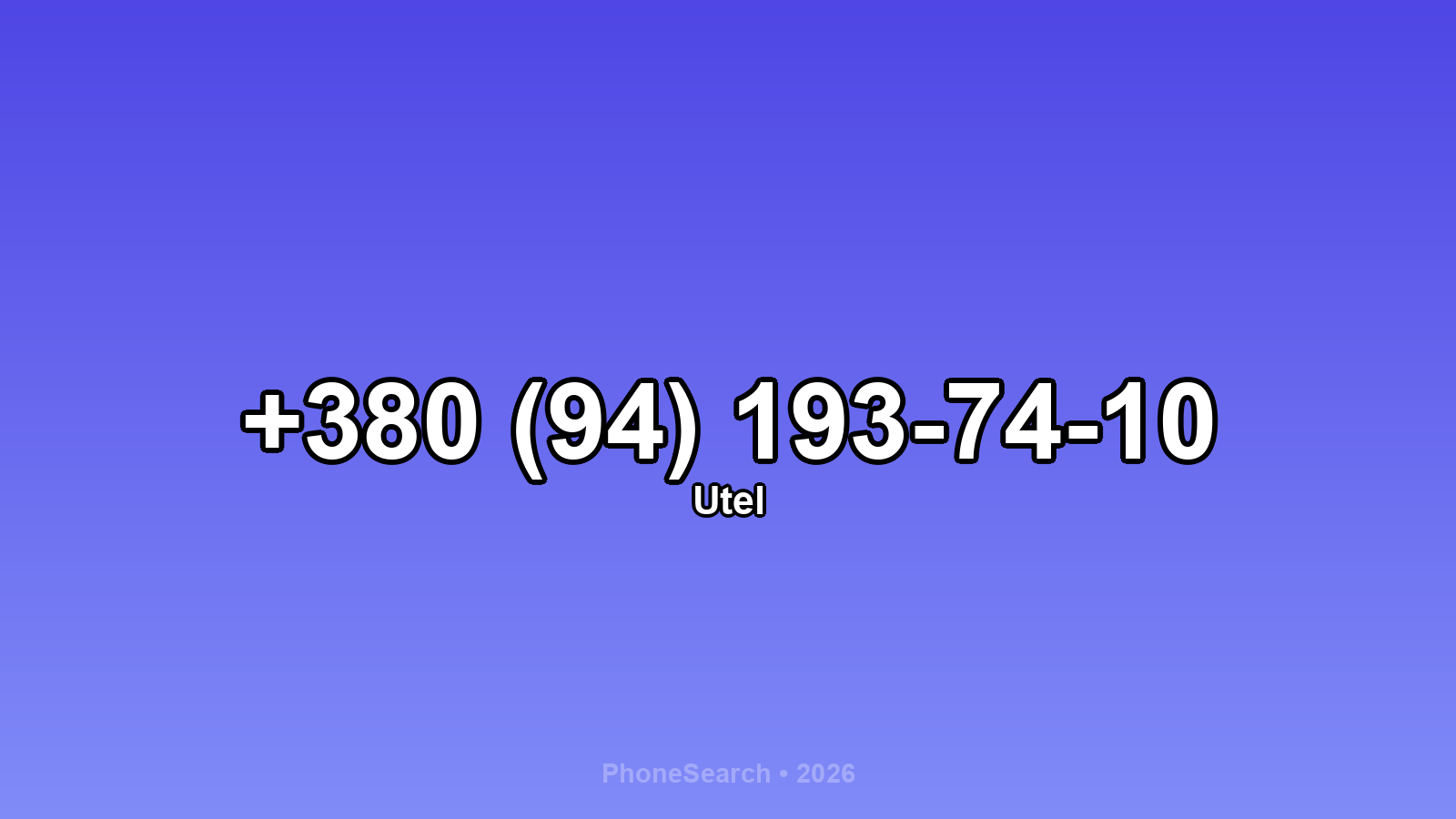 Номер +380 (94) 193-74-10 - вариант 1