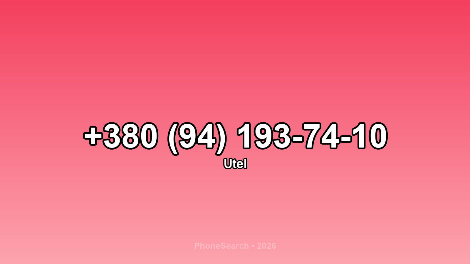 Номер +380 (94) 193-74-10 - вариант 2