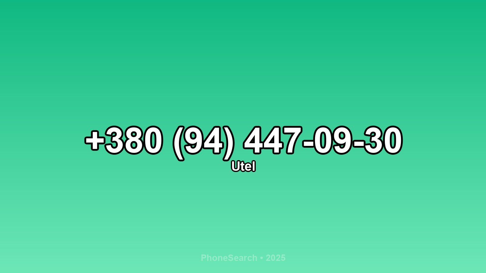 Номер +380 (94) 447-09-30 - вариант 1