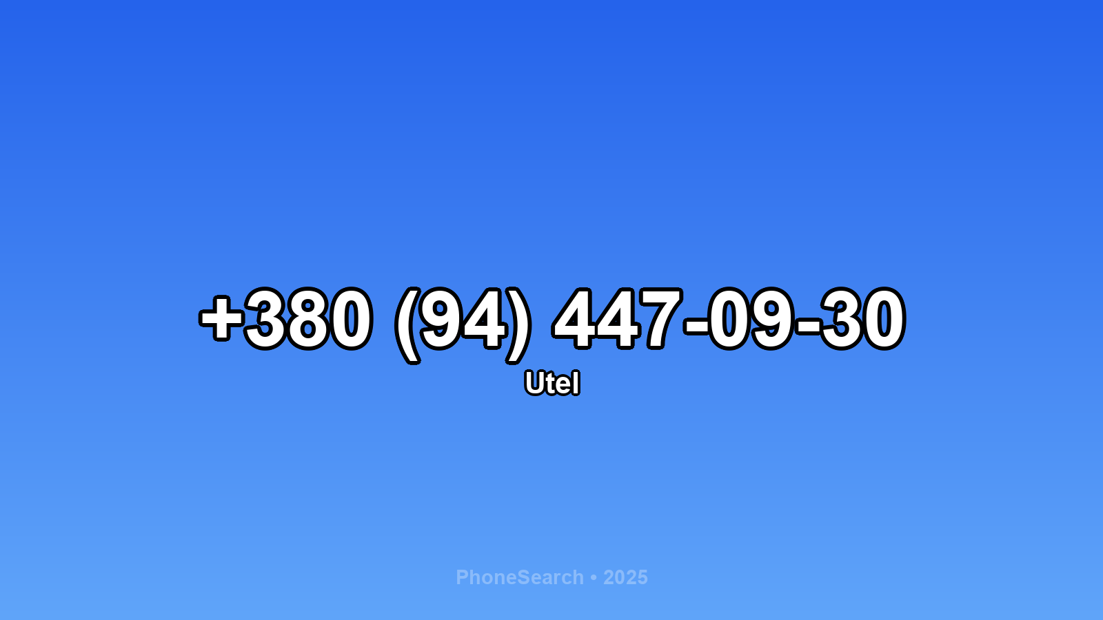 Номер +380 (94) 447-09-30 - вариант 2